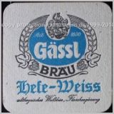 pfarrkirchengassl (13).jpg